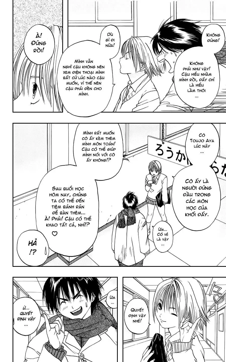Ichigo 100% Chapter 6 - Trang 18