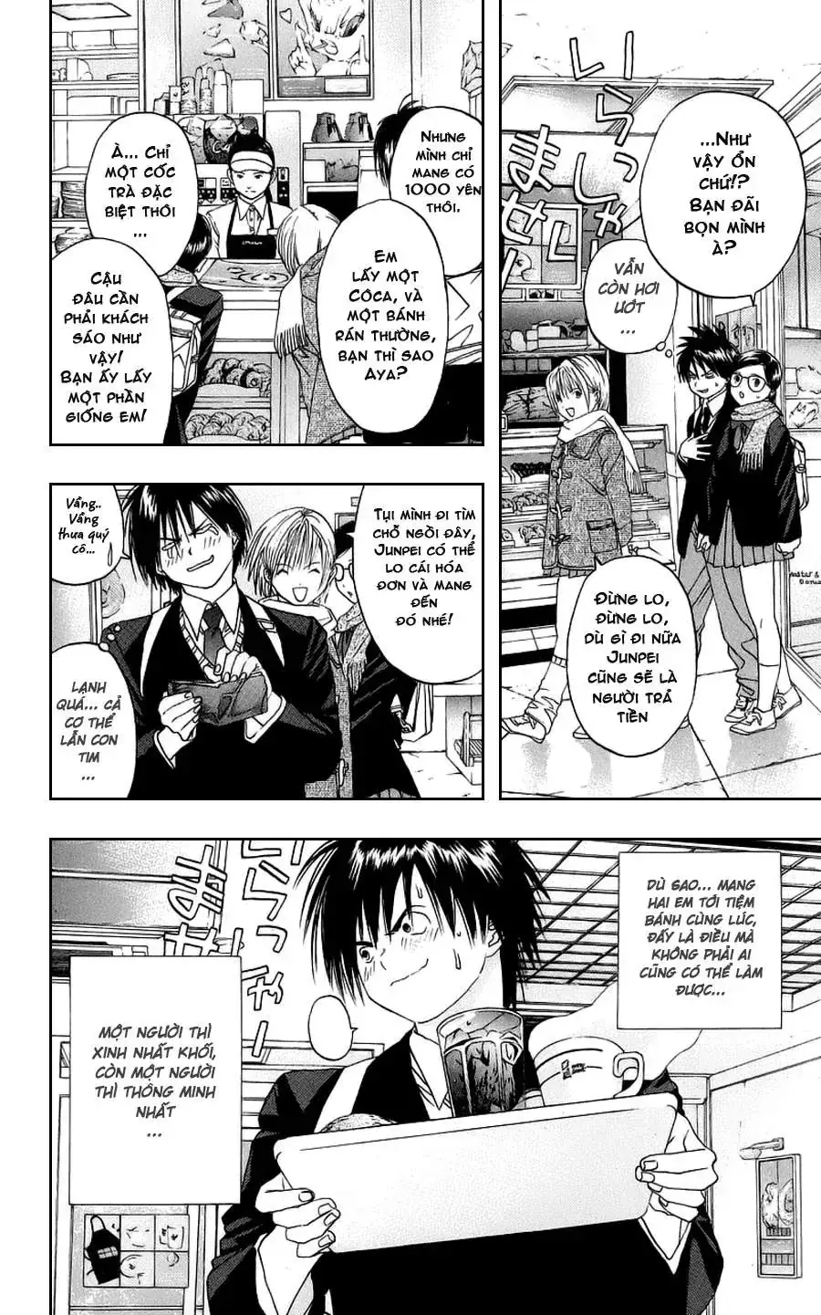 Ichigo 100% Chapter 6 - Trang 20