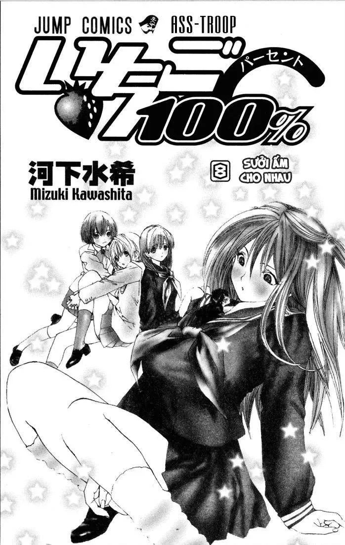 Ichigo 100% Chapter 63 - Trang 4