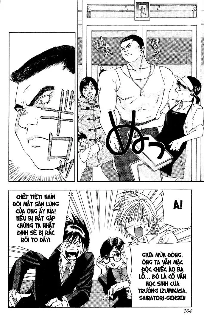 Ichigo 100% Chapter 7 - Trang 13