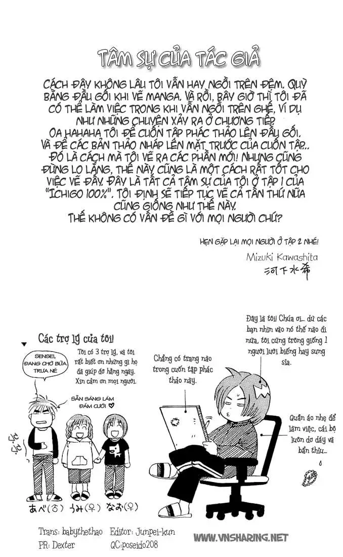 Ichigo 100% Chapter 7 - Trang 23