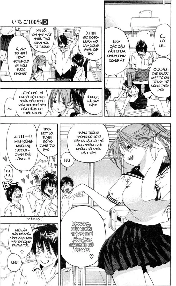 Ichigo 100% Chapter 77 - Trang 7