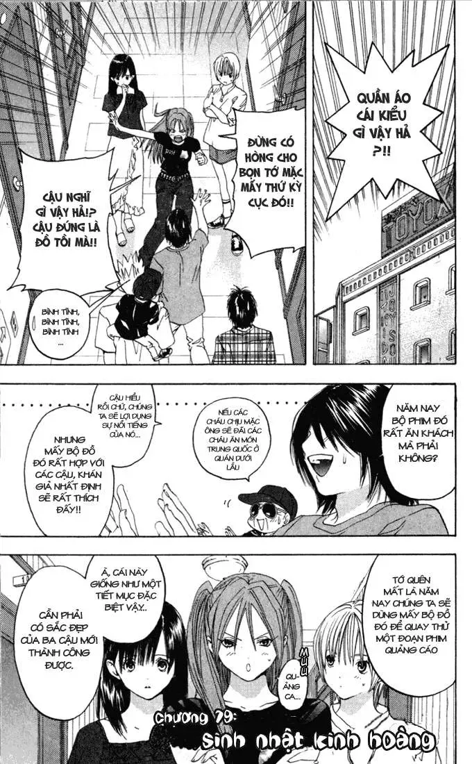 Ichigo 100% Chapter 79 - Trang 3