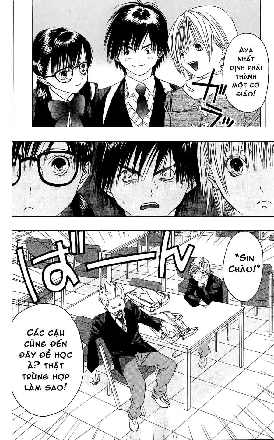 Ichigo 100% Chapter 8 - Trang 10