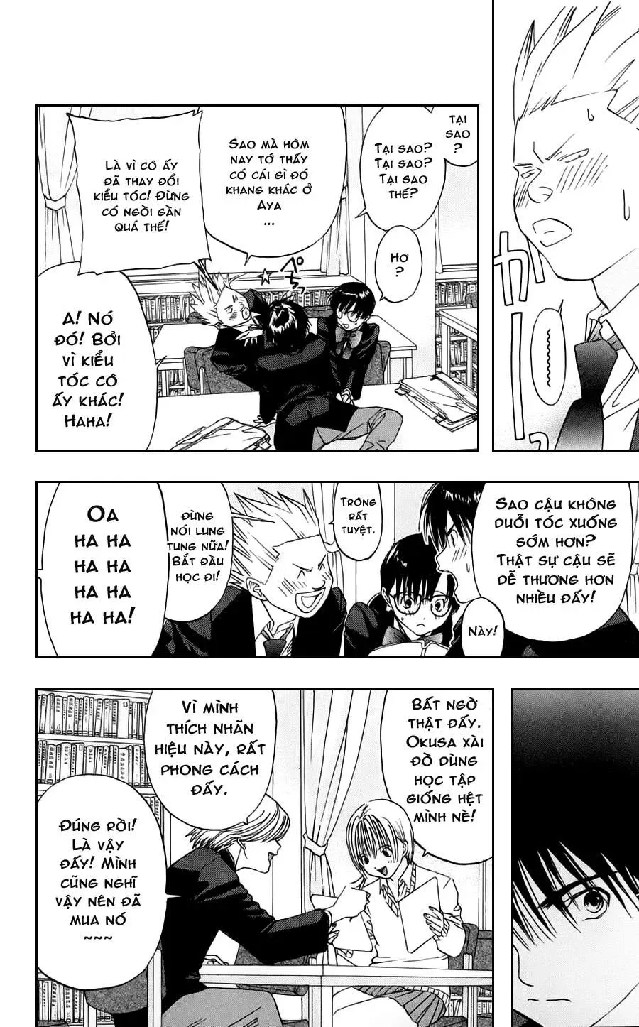 Ichigo 100% Chapter 8 - Trang 14
