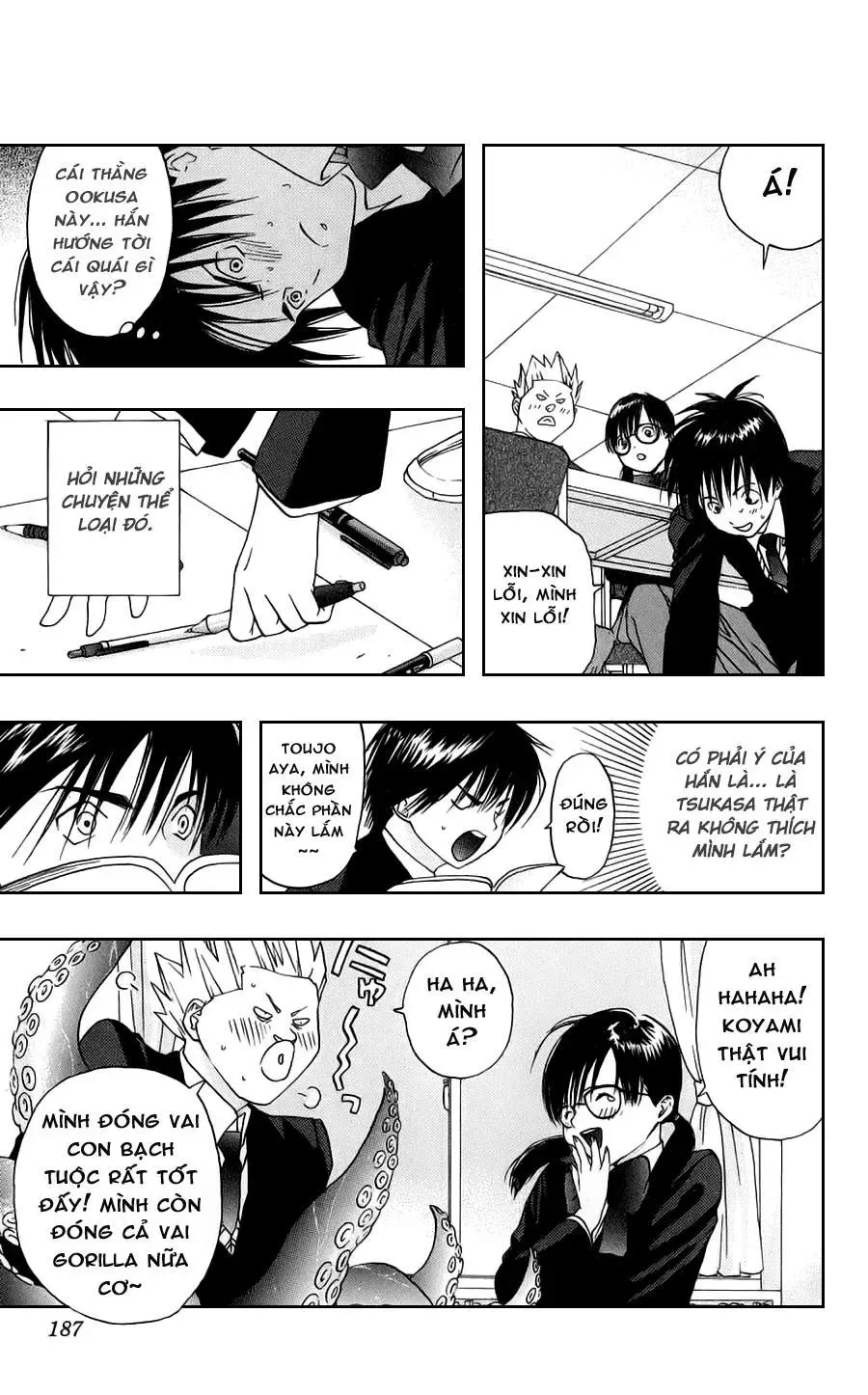Ichigo 100% Chapter 8 - Trang 17