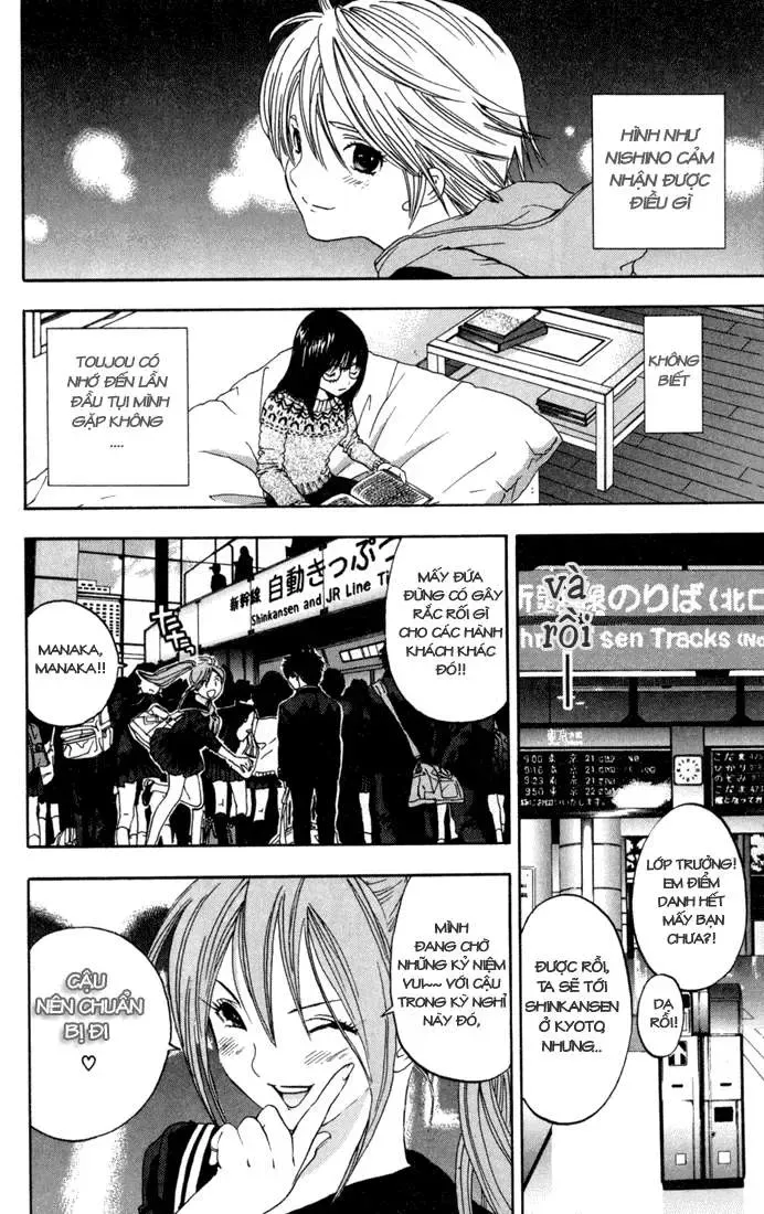 Ichigo 100% Chapter 85 - Trang 20