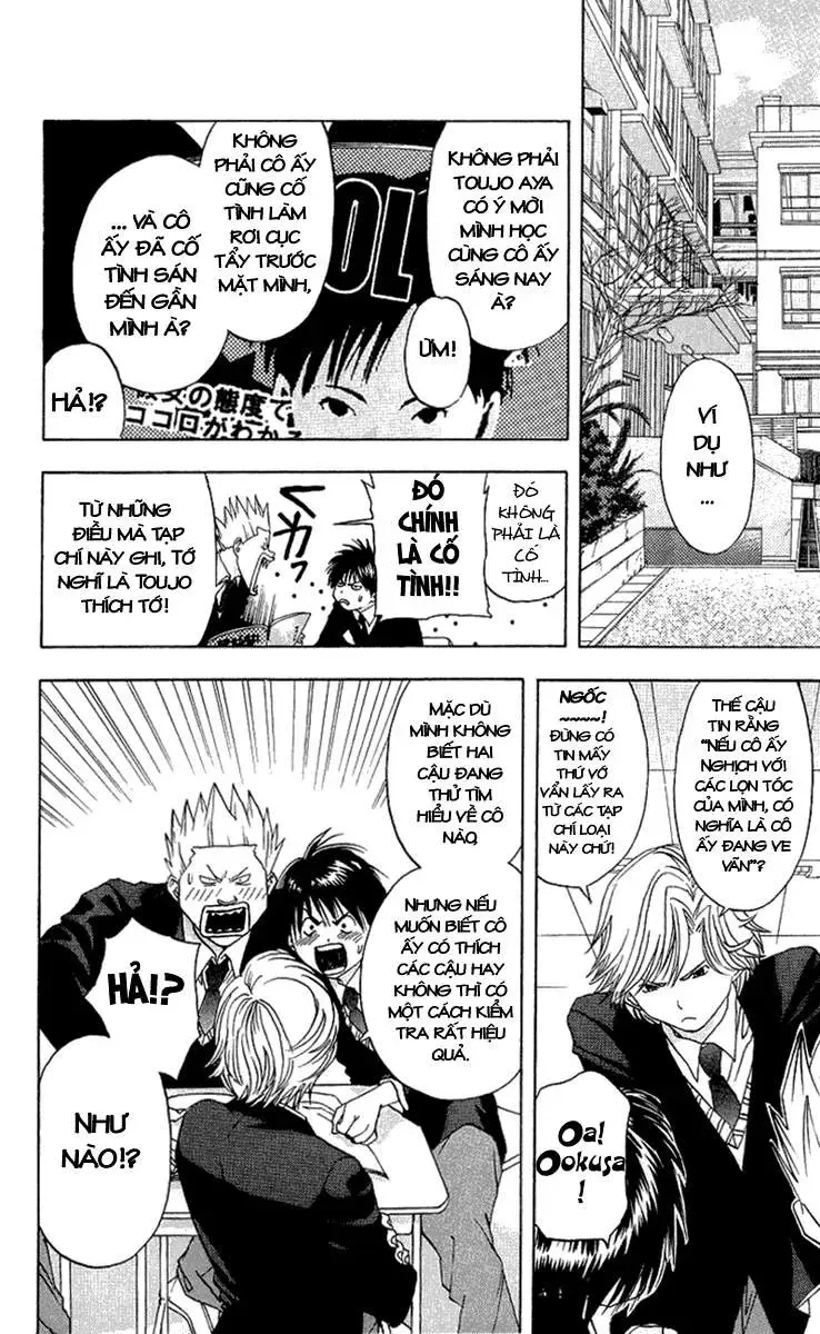 Ichigo 100% Chapter 9 - Trang 9