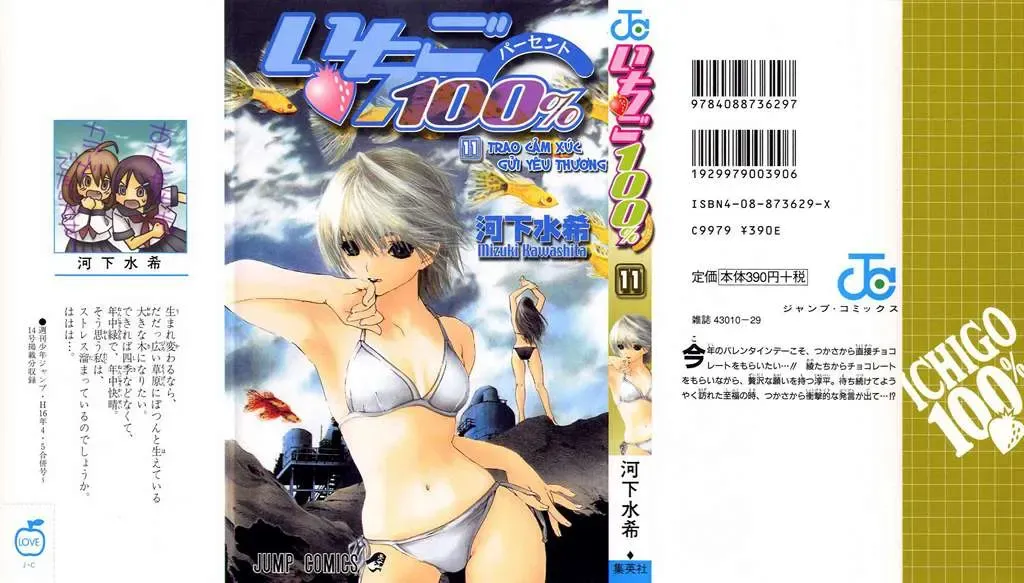Ichigo 100% Chapter 90 - Trang 3