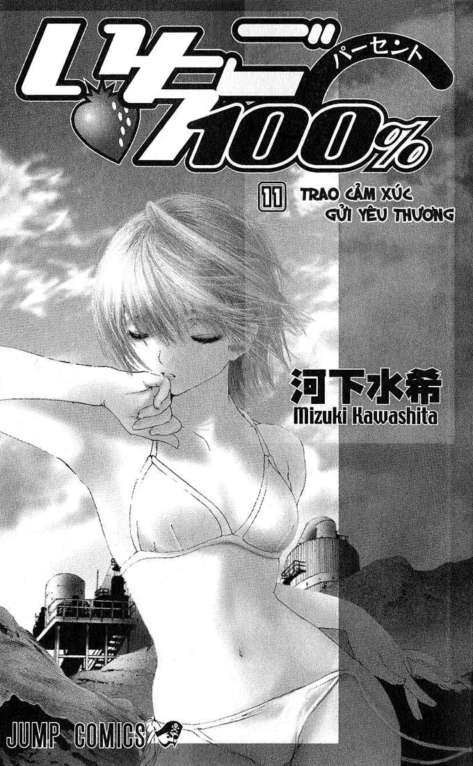 Ichigo 100% Chapter 90 - Trang 4