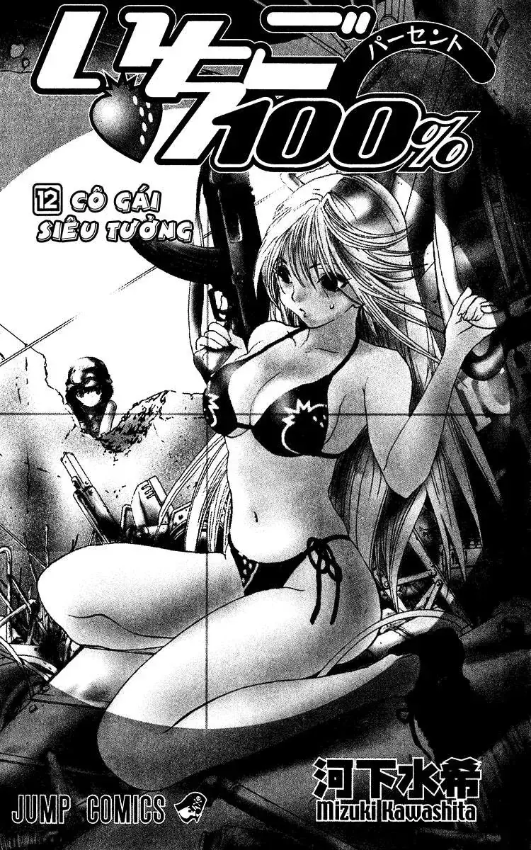 Ichigo 100% Chapter 99 - Trang 4