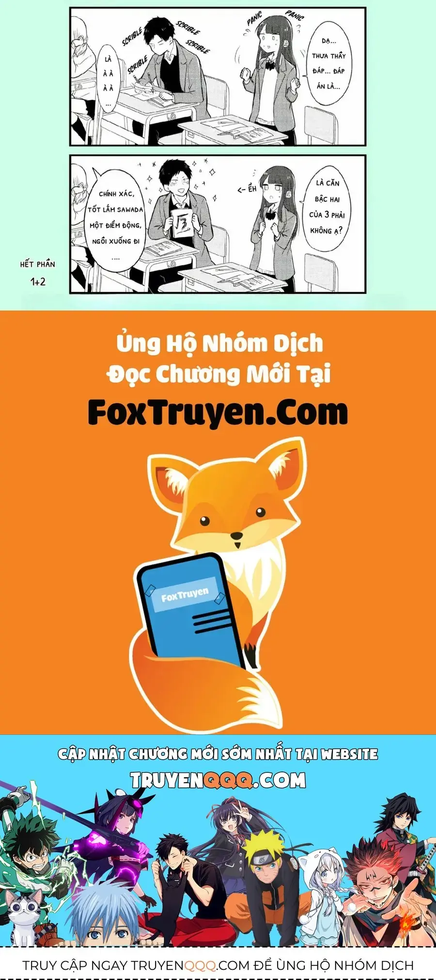 Ichimura-Kun Wants To Be Relied On Chapter 2 - Trang 4