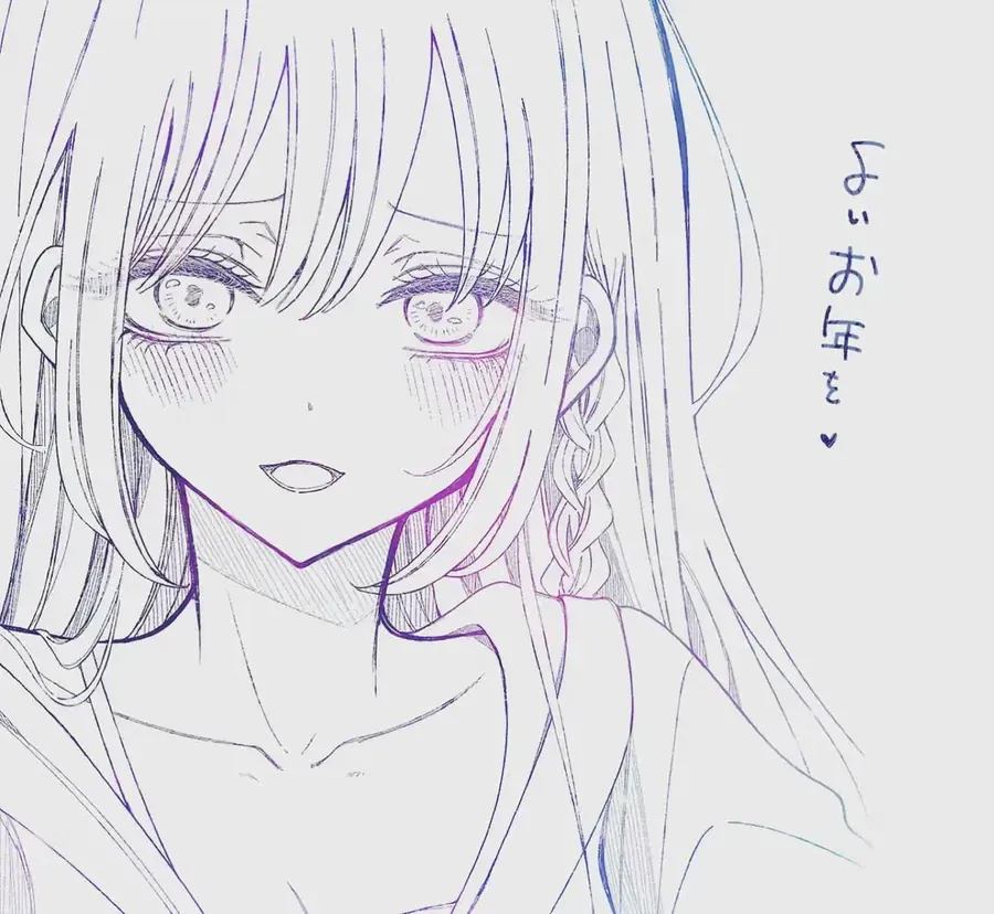 Ichizu De Bitch Na Kouhai Chapter 149 - Trang 7