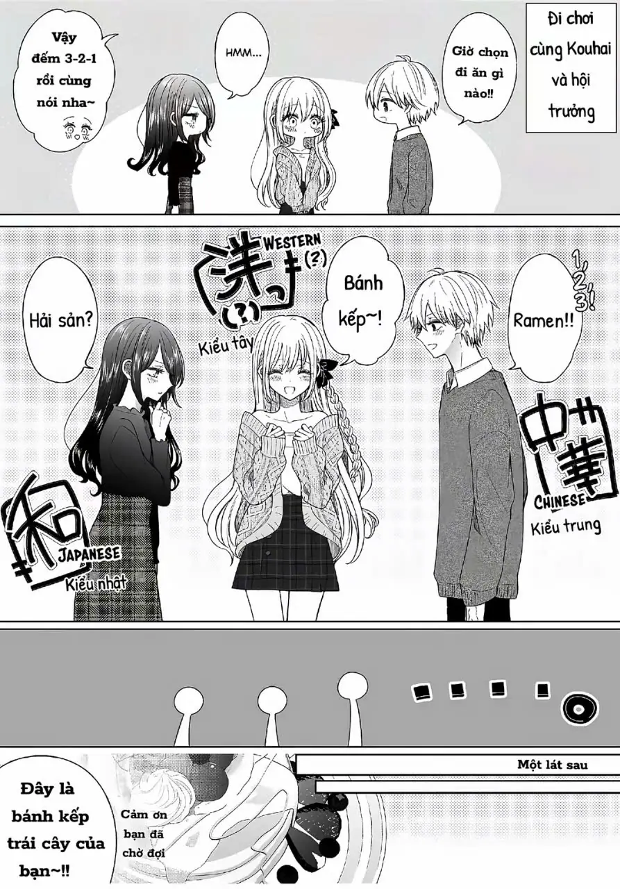 Ichizu De Bitch Na Kouhai Chapter 154.5 - Trang 3