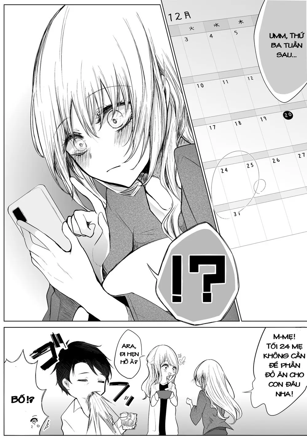 Ichizu De Bitch Na Kouhai Chapter 16.2 - Trang 5