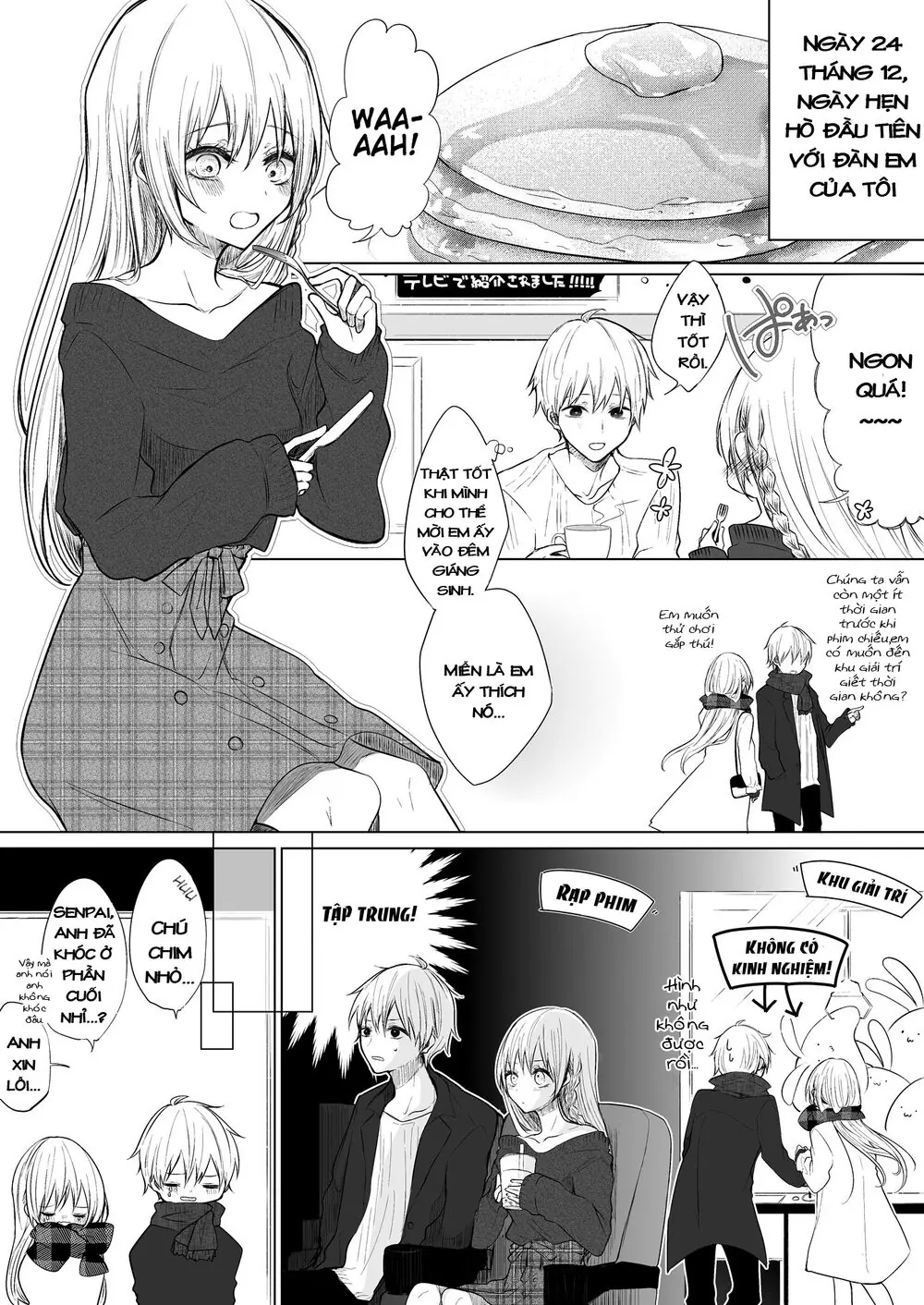 Ichizu De Bitch Na Kouhai Chapter 16.3 - Trang 2