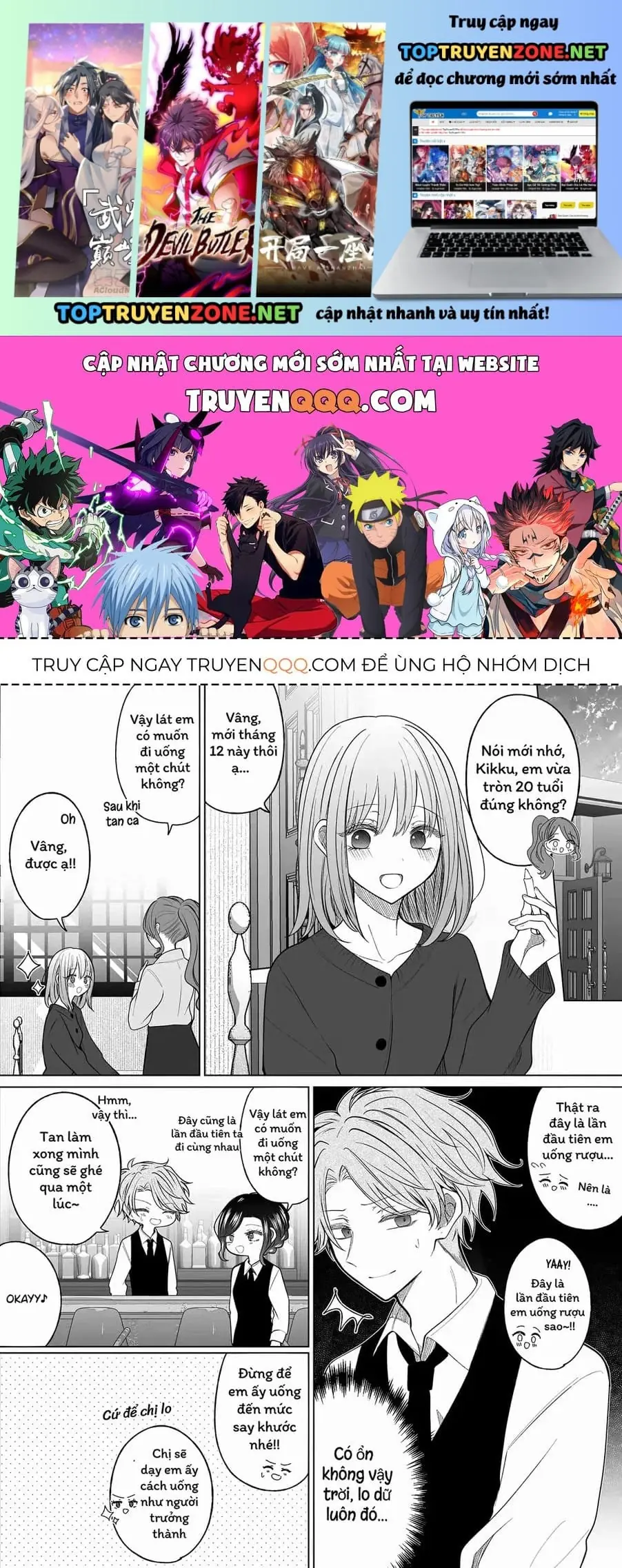 Ichizu De Bitch Na Kouhai Chapter 168 - Trang 3