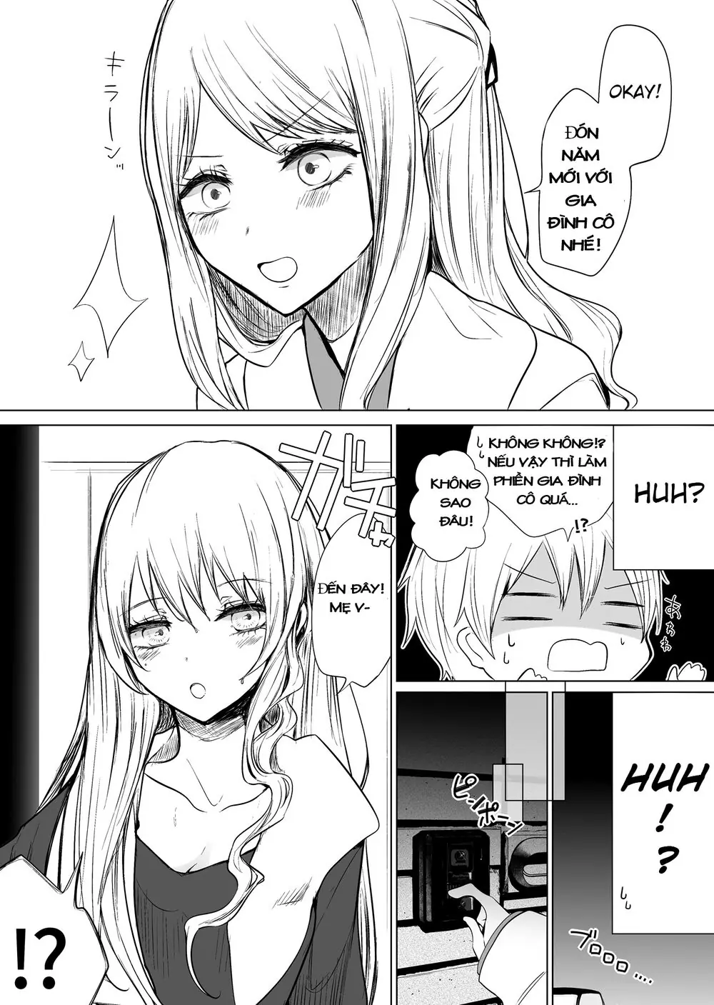 Ichizu De Bitch Na Kouhai Chapter 17 - Trang 3