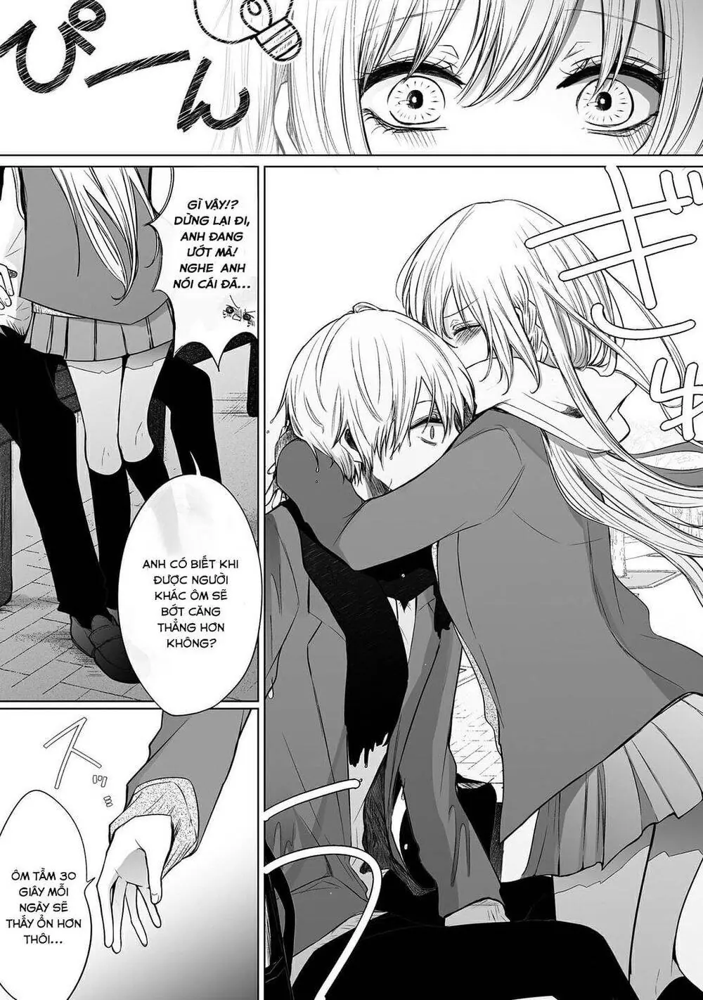 Ichizu De Bitch Na Kouhai Chapter 24 - Trang 5