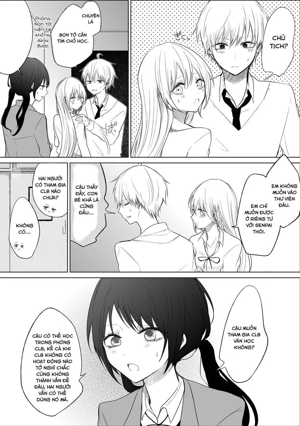Ichizu De Bitch Na Kouhai Chapter 32 - Trang 4