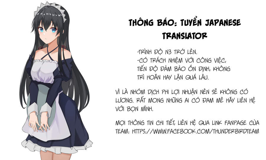 Ichizu De Bitch Na Kouhai Chapter 72 - Trang 7