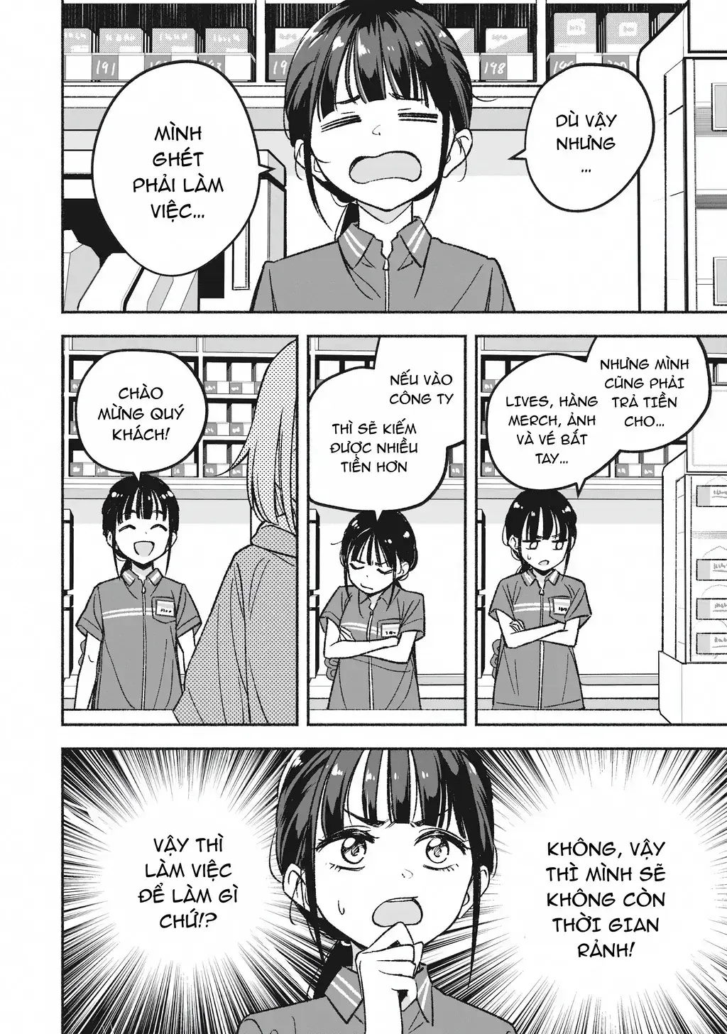 Idolxidol Story Chapter 1 - Trang 17