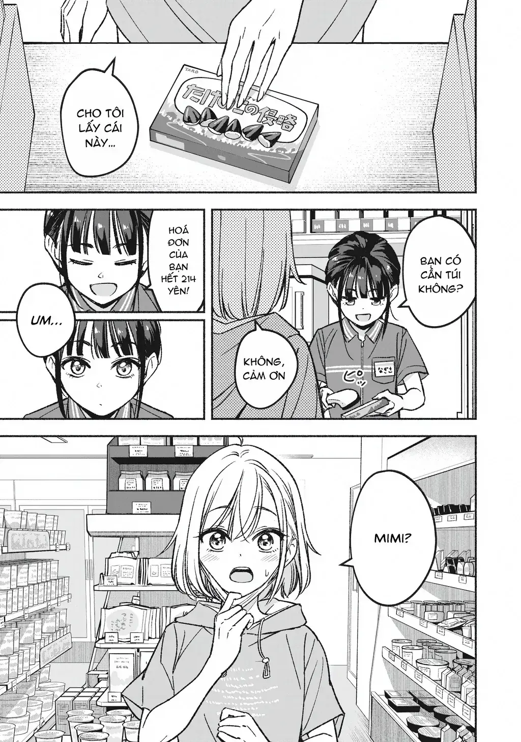 Idolxidol Story Chapter 1 - Trang 18