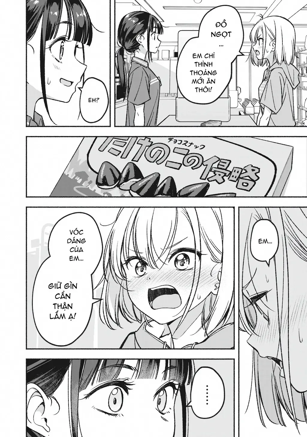 Idolxidol Story Chapter 1 - Trang 23