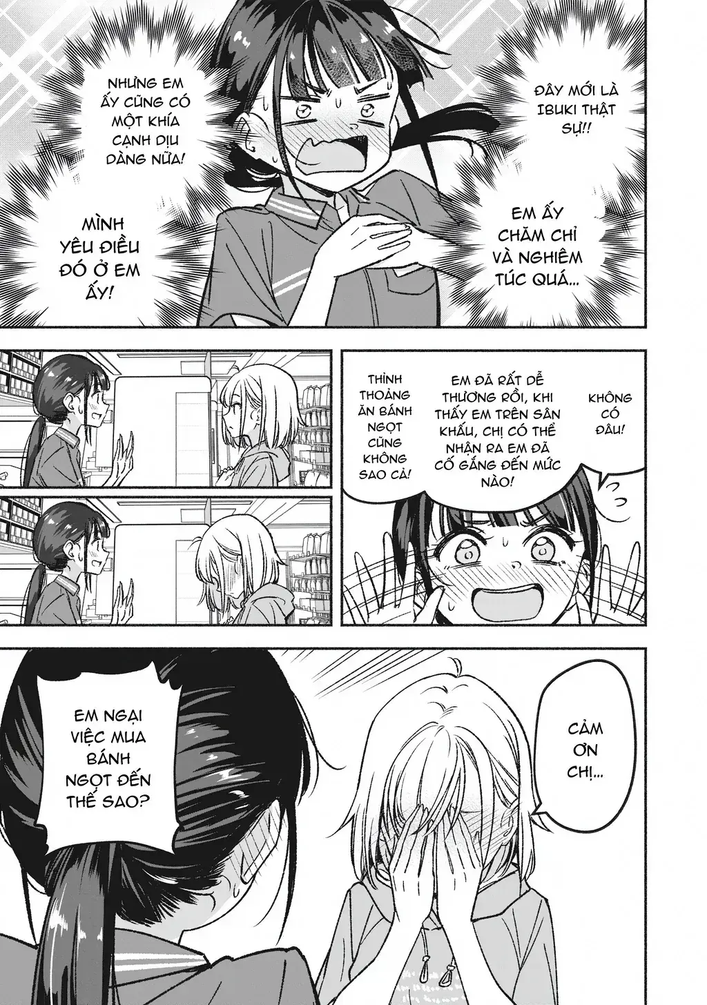 Idolxidol Story Chapter 1 - Trang 24