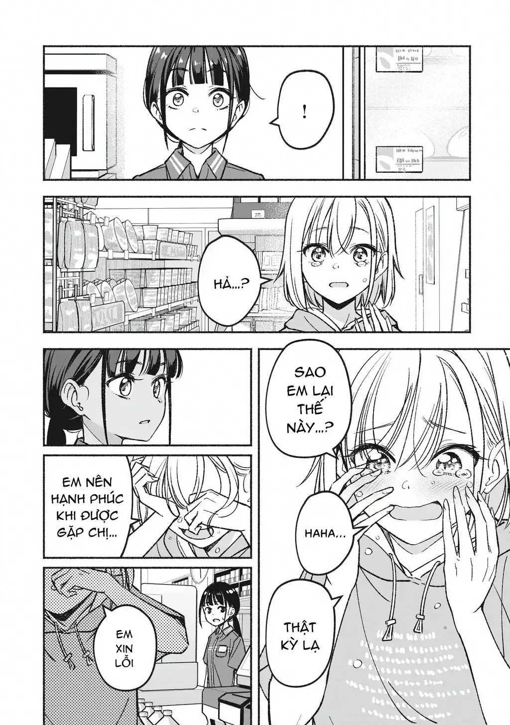 Idolxidol Story Chapter 1 - Trang 27