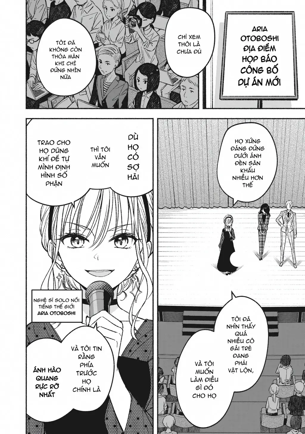 Idolxidol Story Chapter 1 - Trang 6