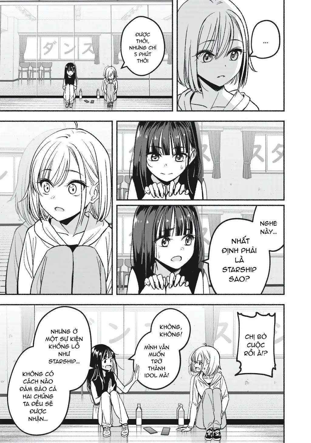 Idolxidol Story Chapter 2 - Trang 10