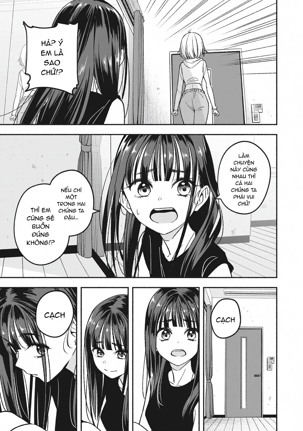 Idolxidol Story Chapter 2 - Trang 12