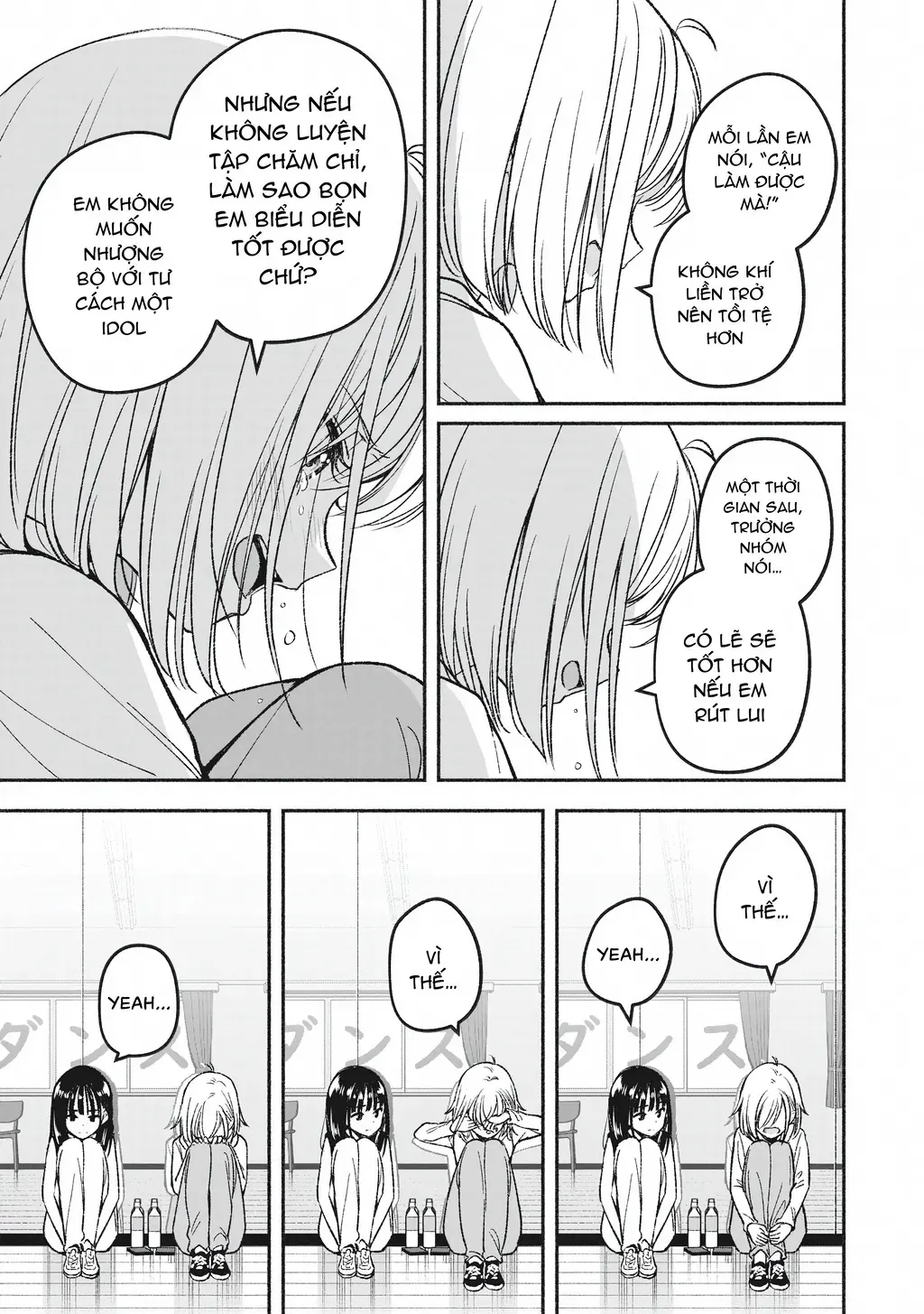 Idolxidol Story Chapter 2 - Trang 14
