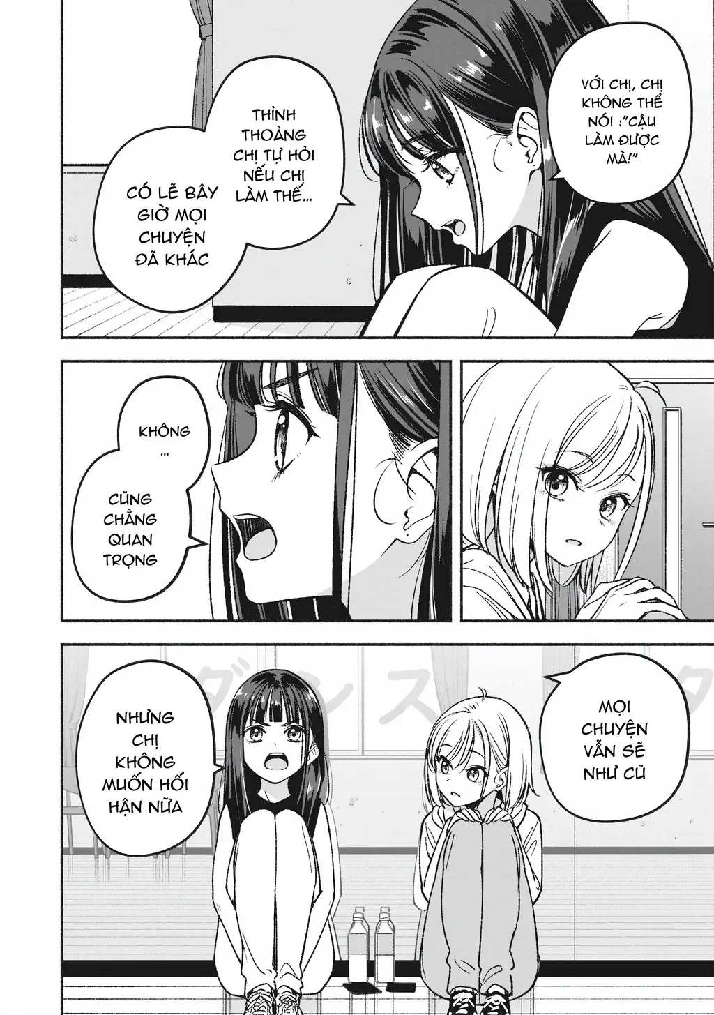 Idolxidol Story Chapter 2 - Trang 15