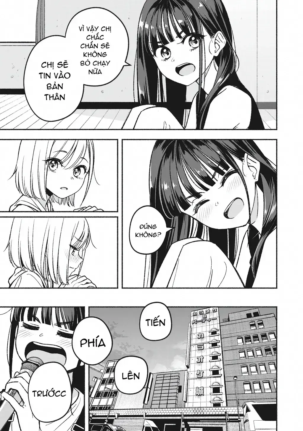 Idolxidol Story Chapter 2 - Trang 16