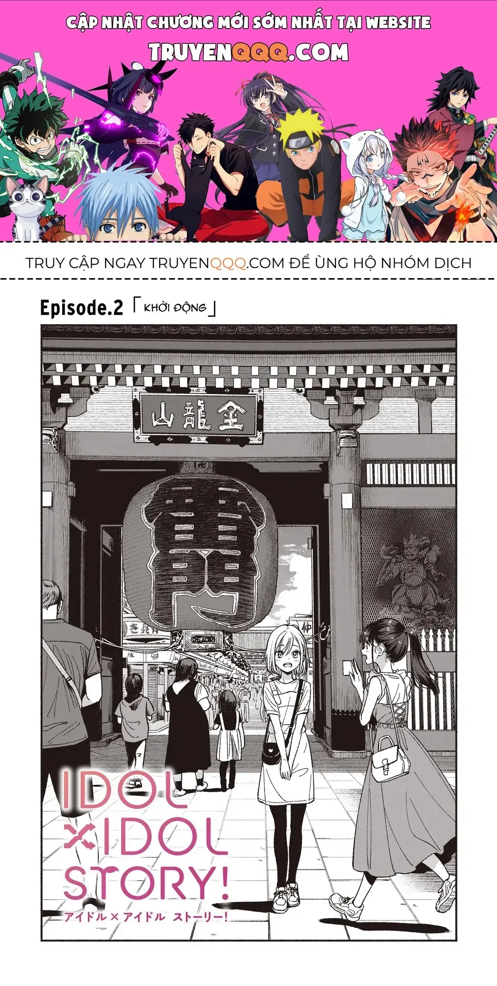 Idolxidol Story Chapter 2 - Trang 2