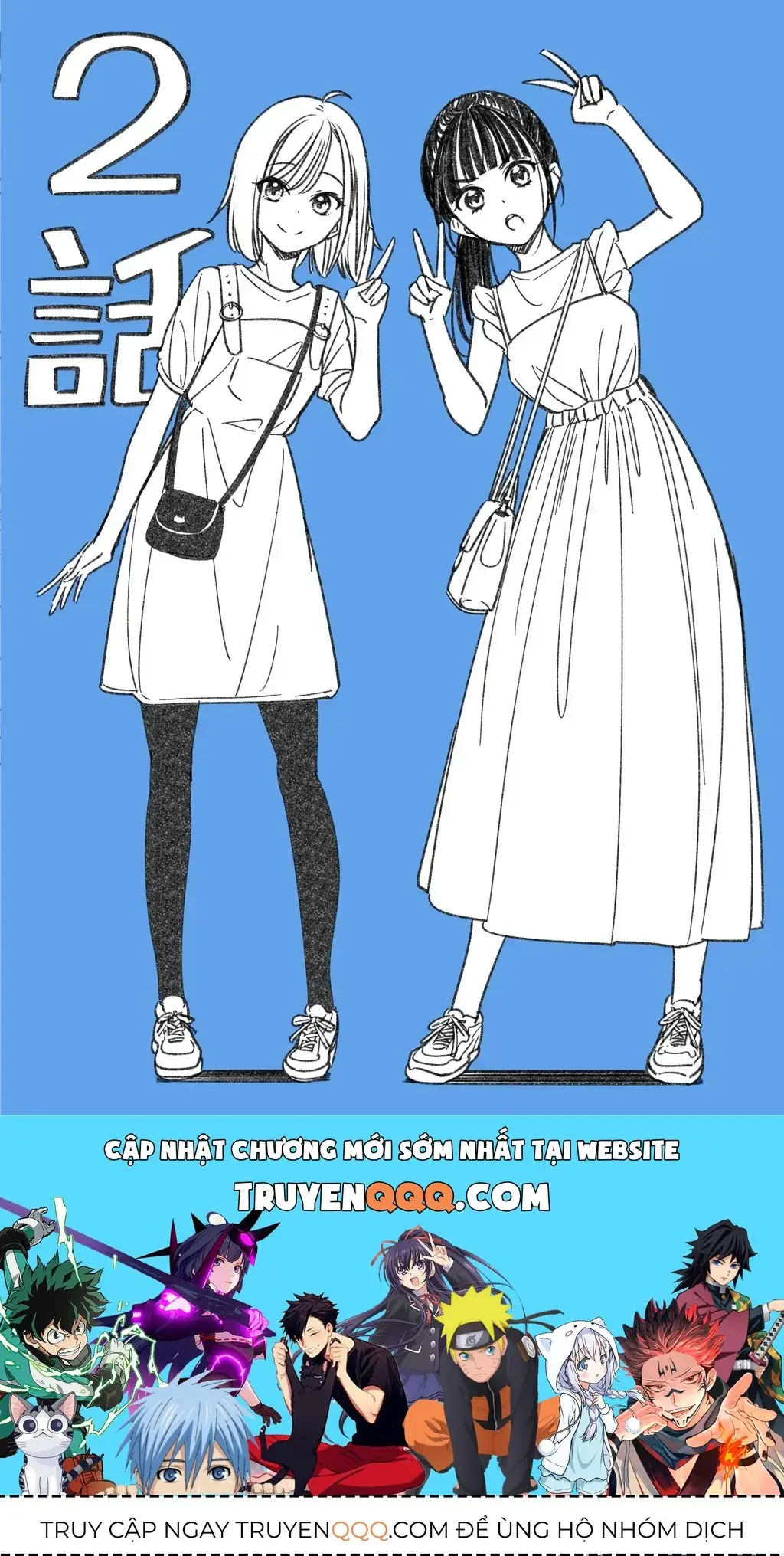 Idolxidol Story Chapter 2 - Trang 39