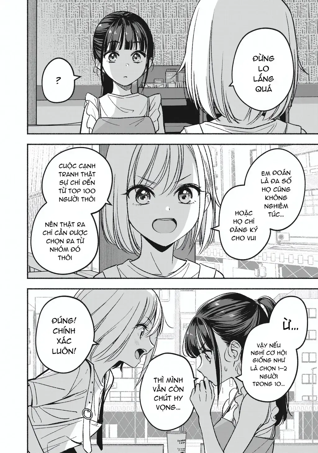 Idolxidol Story Chapter 2 - Trang 5