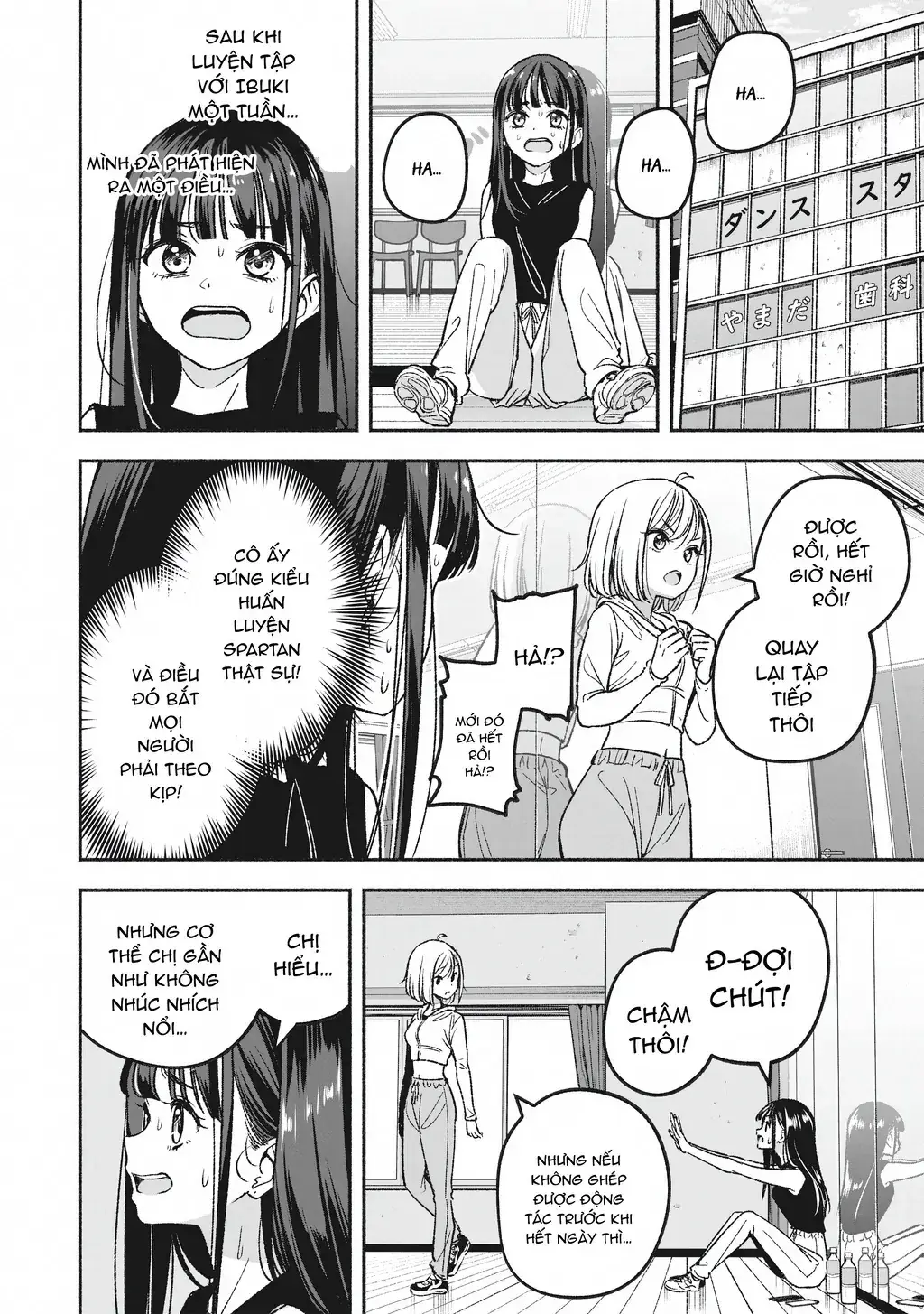 Idolxidol Story Chapter 2 - Trang 9