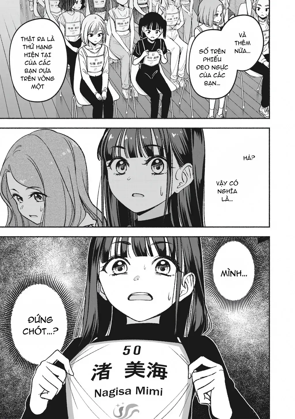 Idolxidol Story Chapter 3 - Trang 12