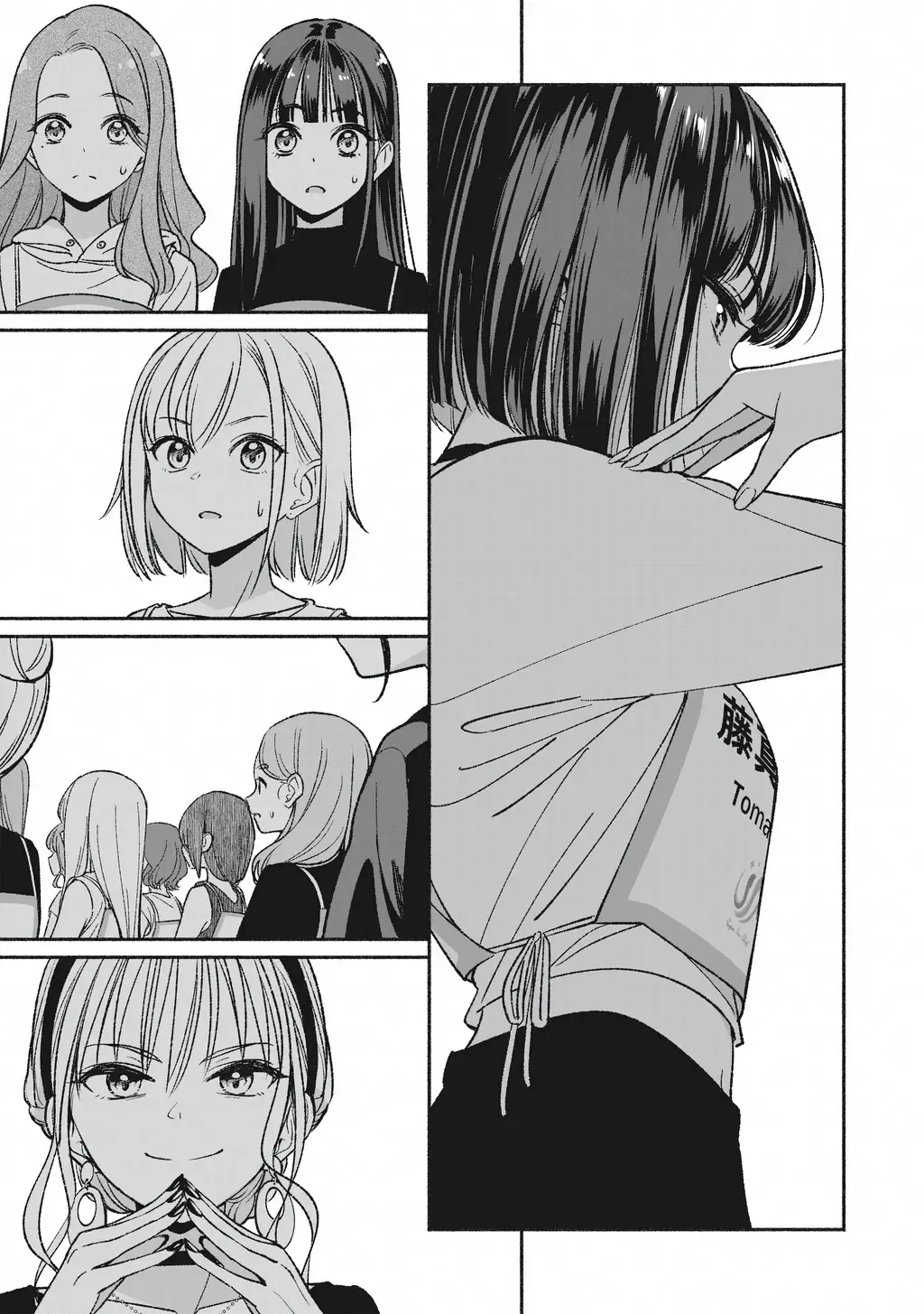 Idolxidol Story Chapter 3 - Trang 33