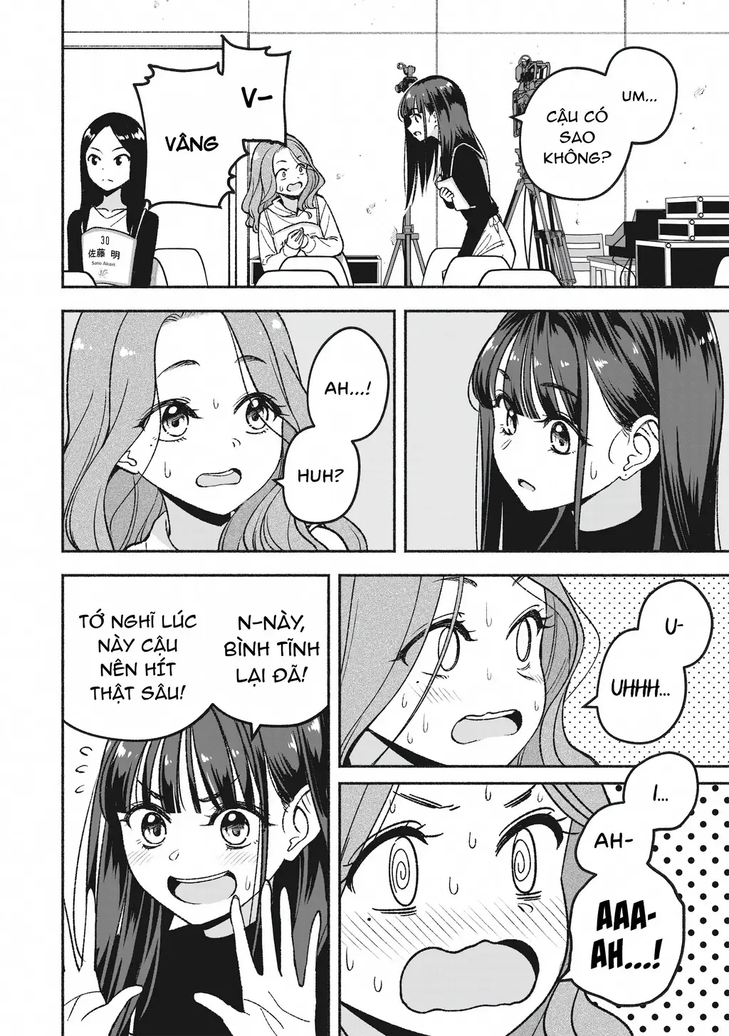 Idolxidol Story Chapter 3 - Trang 7
