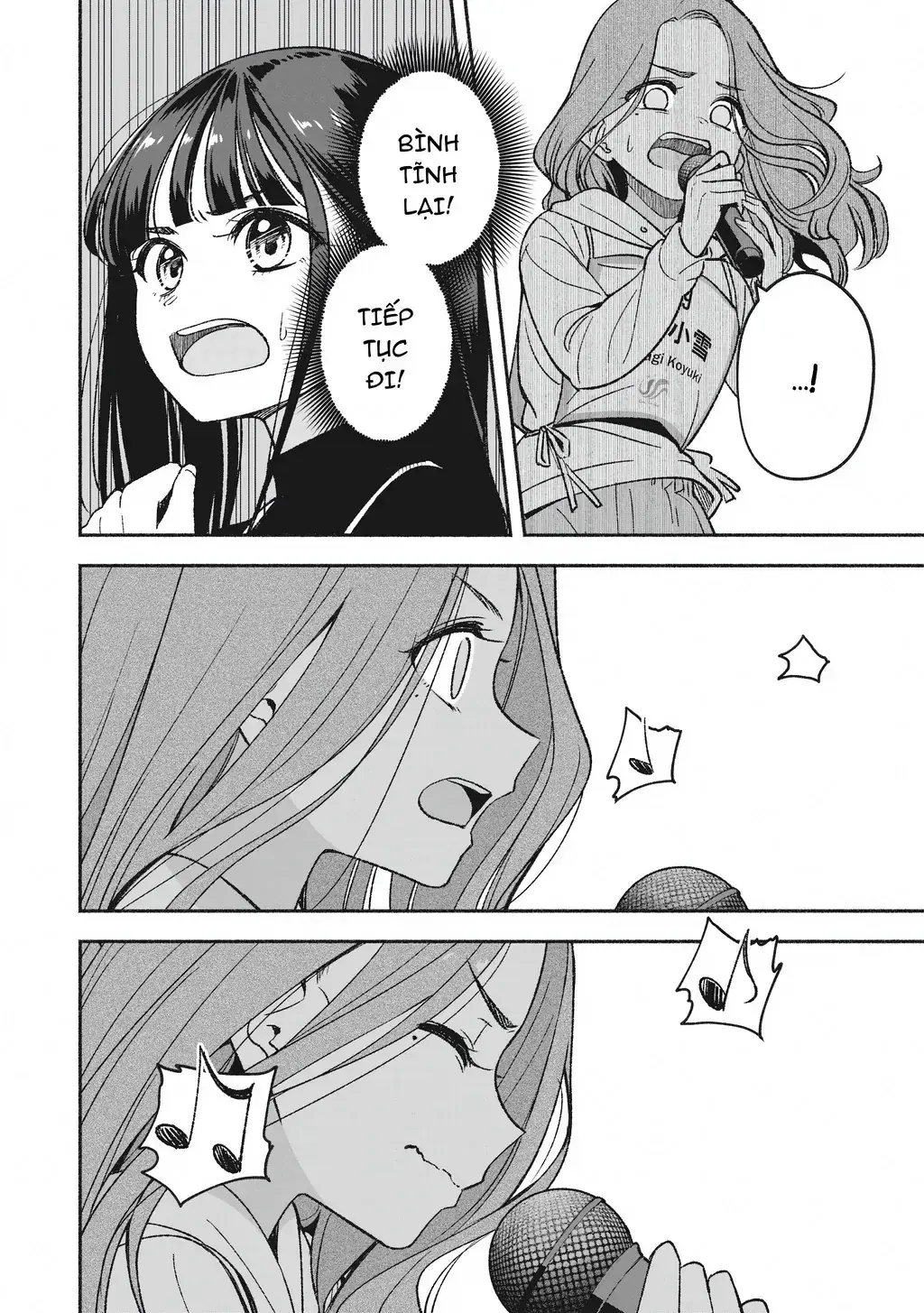 Idolxidol Story Chapter 4 - Trang 13
