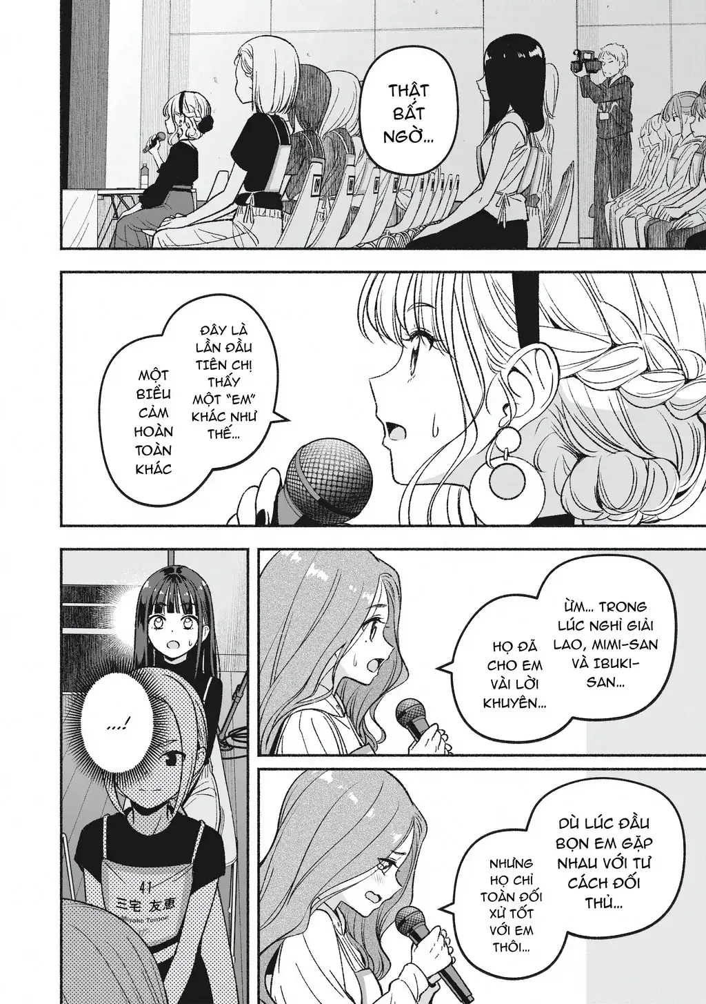 Idolxidol Story Chapter 4 - Trang 15