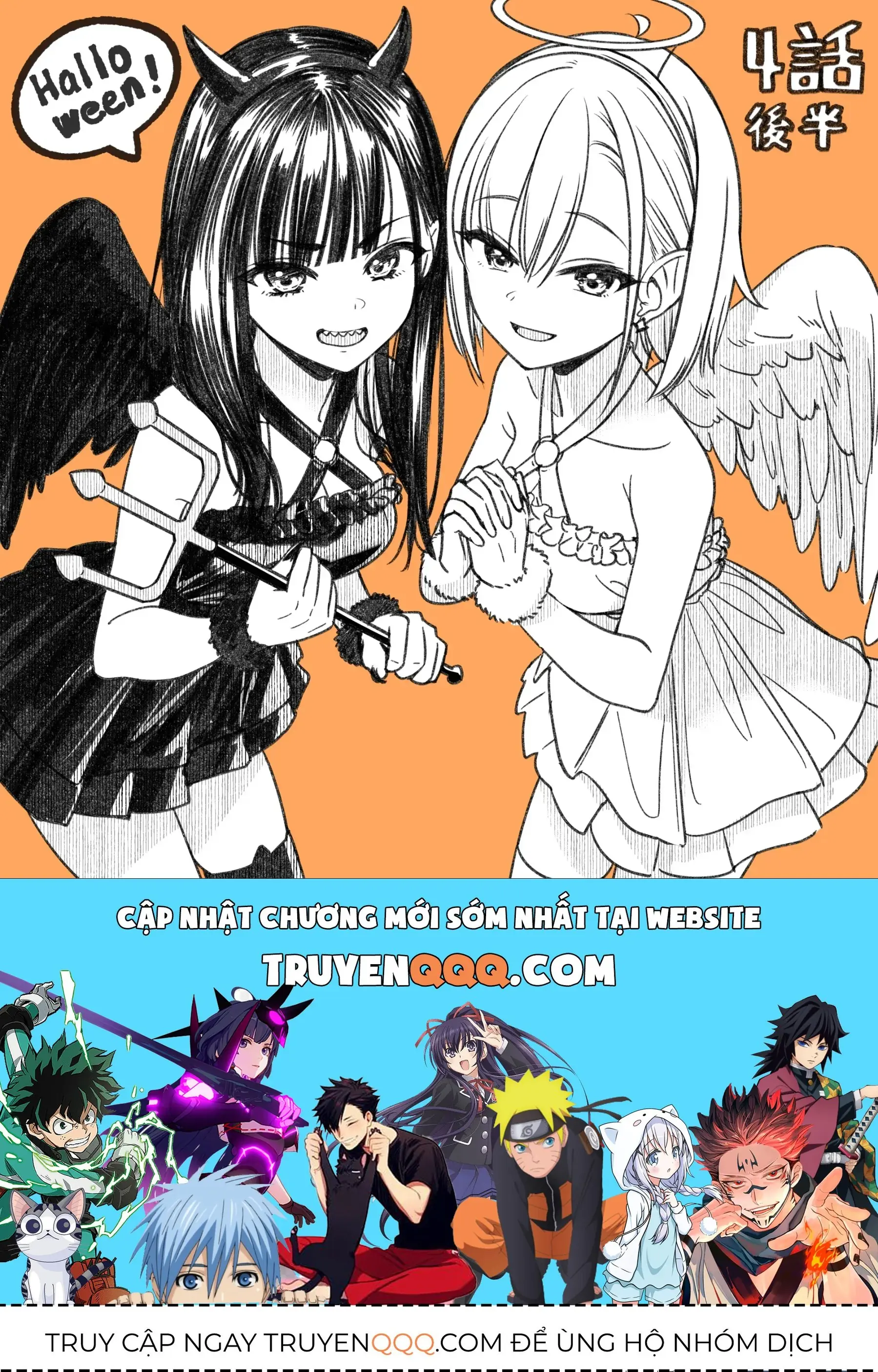Idolxidol Story Chapter 4 - Trang 35