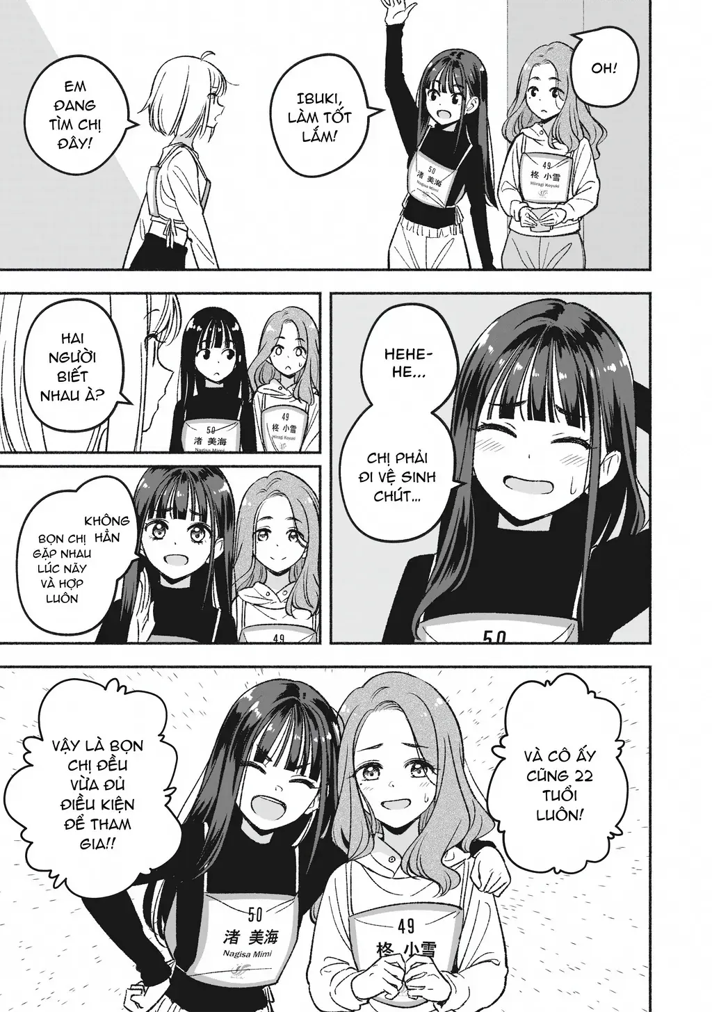Idolxidol Story Chapter 4 - Trang 4