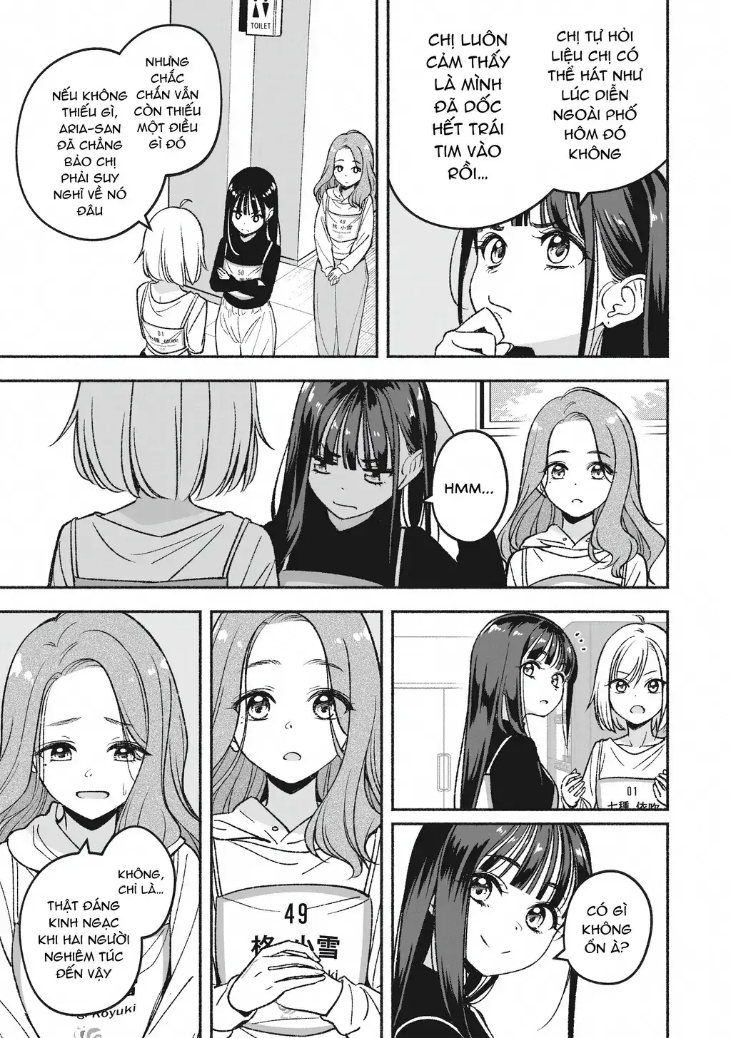 Idolxidol Story Chapter 4 - Trang 6