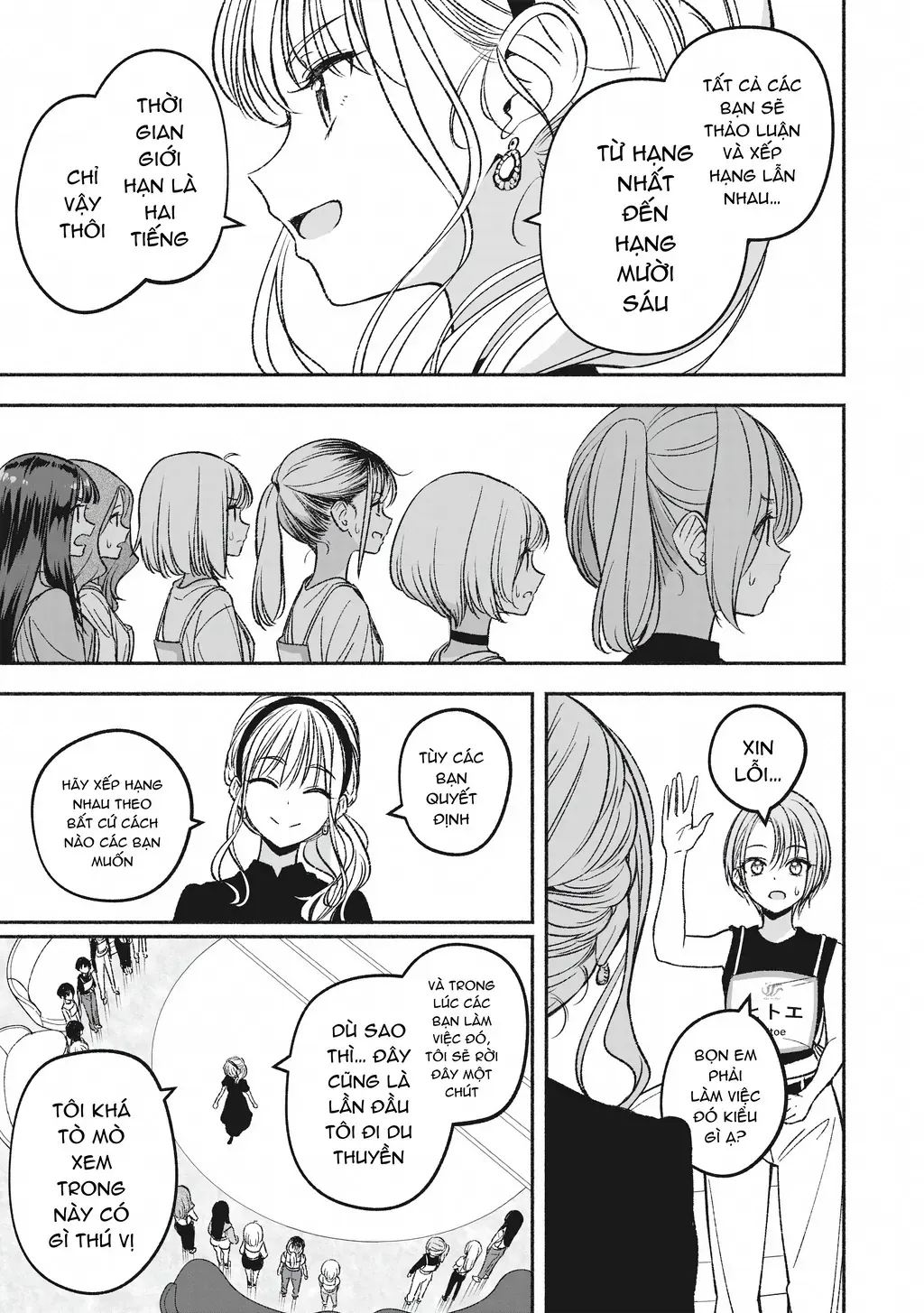 Idolxidol Story Chapter 5 - Trang 14