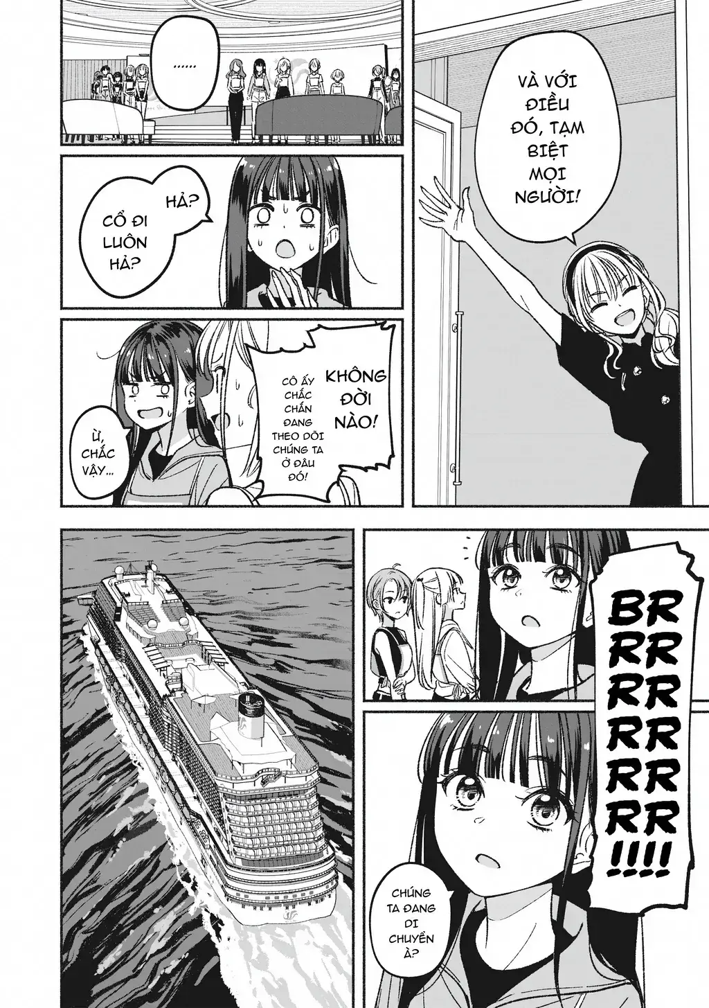 Idolxidol Story Chapter 5 - Trang 15